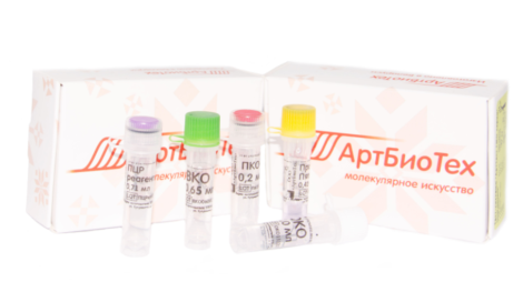 АБТ12 Тест-система «АртТест Пятачок» заказать оптом