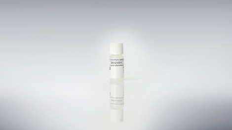 R3098 RIDA® Спайк-раствор сульфаметазина фото