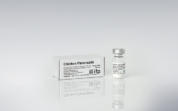 P2002 VitaFast® Куриный панкреотин (gamma-глутамилгидролаза) фото