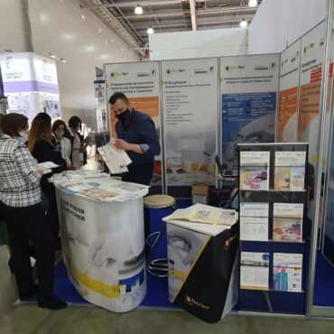Международная выставка лабораторного оборудования и химических реактивов АНАЛИТИКА