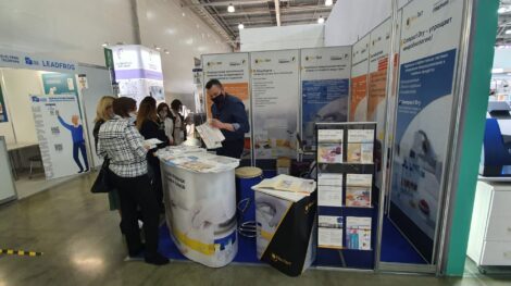 Международная выставка лабораторного оборудования и химических реактивов АНАЛИТИКА