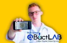 Приложение BactLAB для Compact Dry